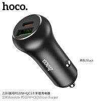 Hoco Z38 ที่ชาร์จในรถ PD20W+QC3.0 กำลังขับ38W แท้100%