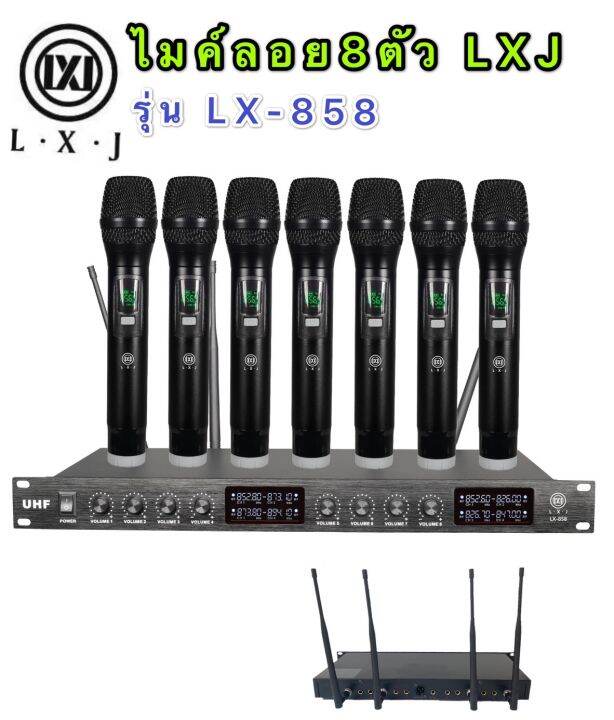 lx-858-ชุดไมโครโฟน-ใมค์ถือประชุม-คลื่นความที-uhf-ไมค์ลอยไร้สาย-8ตัว-uhf