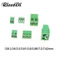 5ชิ้น Pcb เทอร์มินอลแบบสกรู2.54/3.5/3.81/5.0/5.08/7.5/7.62มม. ตัวต่อพิทช์2P/3P