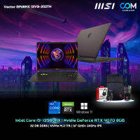 NOTEBOOK (โน้ตบุ๊ค) MSI VECTOR GP68 HX 13VG-202TH (COSMOS GRAY) BY COMCOM