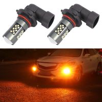 AutoAccessories ไฟไฟ LED รถตัดหมอกต่อเนื่อง12V 7W 1คู่9006