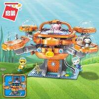 Octonauts บล็อคก่อสร้าง Octo-Pod TA Playset และ Barnacles Kwazii Peso Inkling 698ชิ้นเพื่อการศึกษา Octonauts อิฐของเล่น