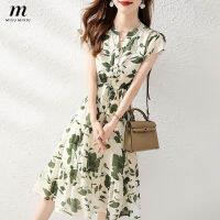 MISUMIXIU 2022 Elegant Retro Dress Women New Summer Flying Sleeve Fashion Dresses