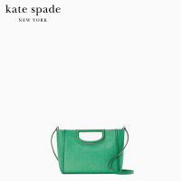 KATE SPADE NEW YORK ALEXIA STRAW CROSSBODY CLUTCH KA784 กระเป๋าคลัทซ์