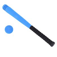 Foam Baseball Bat with Baseball Toy Set for Children Age 3 to 5 Years Old