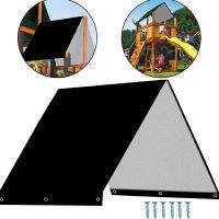 Spot Waterproof Shade Canopies Cover Replacement Tarp Roof Kids Playground UV Protector VJ-Drop