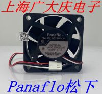 Niudi Panasonic Panaflo FBK06T24H/06T24H FBK08T24H พัดลมตัวแปลงความถี่24V