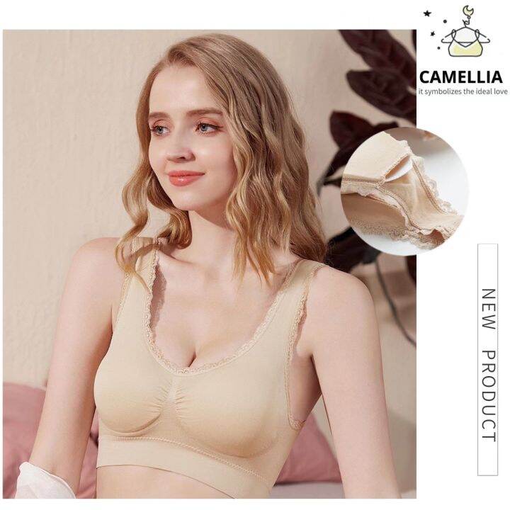 CAMELLIA Bra cotton unrimmed underwear maternity breastfeeding bra
