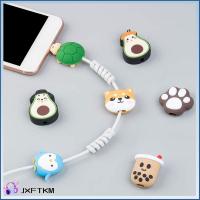 JXFTKM 1Pc มินิ สำหรับ iPhone การ์ตูน ที่บังลม สายข้อมูลกัด ตัวป้องกันสาย USB เคสสายไฟ