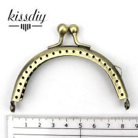 【CW】 KISSDIY 10pcs  8.5cm Antique bronze Metal Purse Frame kiss clasp Handle for bag making sew hardware