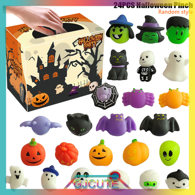 GJCUTE 24pcs มินิของเล่นฮาโลวีน Zombie Ghost รูปแบบความเครียดบรรเทาบีบของเล่น