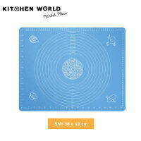 Blue Silicone Mat 38x48 cm. (B152) 40-230c / แผ่นนวดแป้ง