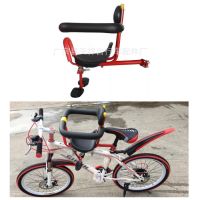 JUK จักรยานเด็ก ที่นั่งเด็กติดจักรยานด้านหน้า (BCB001) Bicycle Kids child Front Baby Seat bike Carrier Australia Standard with Pop จักรยานขาไถ  จักรยานทรงตัว