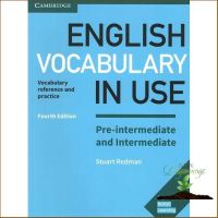 เพื่อคุณ หนังสือ ENGLISH VOCAB.IN USE PRE-INTER&amp;INTER WITH ANS(4ED)