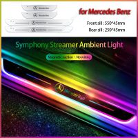 【Dynamic Upgrade】Mercedes Benz Symphony Welcome Light Car Door Sill Plate Anti-scratch Car Decoration Accessories for W176 W246 W204 W205 W212 W213 W221 W222