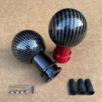 【DT】 hot  Universal Car Gear Shift Knob Shifter Lever Round Ball Shape Water Transfer Printing Carbon Fiber 3 Pcs Adaptor M12 M10 M8