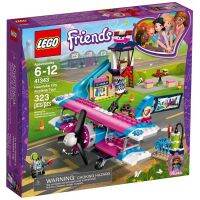 Lego 41343 Heartlake City Airplane Tour (Friends) #Lego by Brick Family