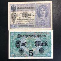 Germany 1917 P-56 AU-UNC Paper "แบบจำลอง"