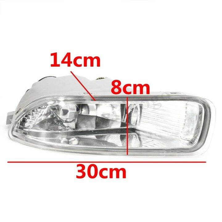 1-pair-clear-lens-bumper-fog-light-lamps-with-bulbs-for-toyota-corolla-2003-2005