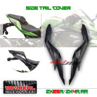 ไฟเบอร์คาร์บอนแห้งจริงสำหรับรถมอเตอร์ไซค์คาวาซากิ Ninja ZX25R ZX-4RR ZX4R ZX4RR 2020-2024ฝาท้ายด้านหลังแผงแฟริ่ง