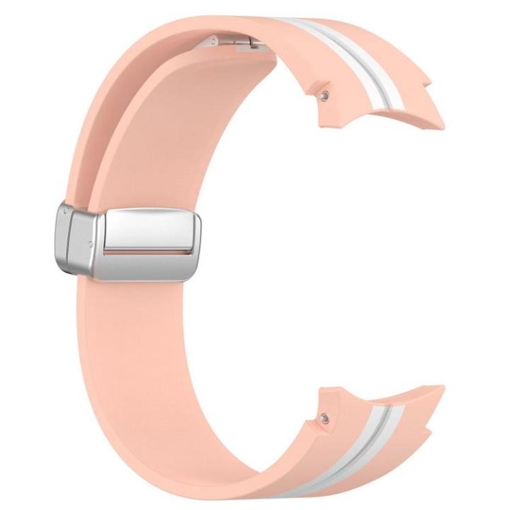 20mm-silicone-strap-for-samsung-forgalaxy-watch-5pro-no-gap-soft-silicone-watch-bracelet-forgalaxy-watch-sport-watch-accessories-steady