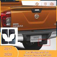 ขั้วต่อใช้ได้2017-2022สำหรับ Navara NP300 2017 2020 2019 2021 2022อุปกรณ์ป้องกันแผ่นกันโคลนแผ่นบังโคลน