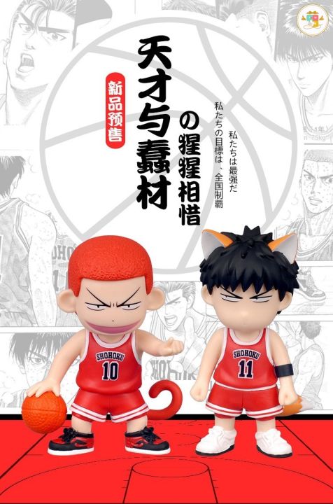 สแลมดังก์-slam-dunk-ซากุรางิ-ฮานามิจิ-รุคาว่า-คาเอเดะ-rukawa-kaede-sakuragi-hanamichi-ฟิกเกอร์-โมเดล-ของสะสม-ของเล่น-ของเล่นถูกๆ-ของเล่นเด็ก