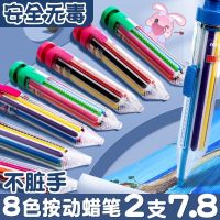 Press 8-color crayon 8-in-1 crayon childrens non-dirty hand oil painting stick student painting pen graffiti pen for primary school students