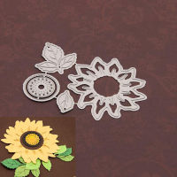 [Dream nylone] ANY 2 SAVE 5% New 8.5*5.8cm Sunflower Metal Cut Die Stencils Template For DIY Scrapbooking