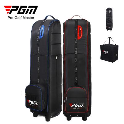 PGM factory direct supply with password lock golf air bag thickened airplane consignment ball foldable golf