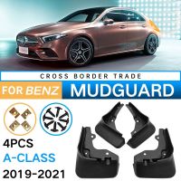 รถ Mudflaps สำหรับ -Benz A-Class W177 A180 A200 A220 A250 2019-2022บังโคลนพิทักษ์โคลนพนังยามสาด