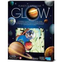 4M Glow In The Dark Planets Super 100 Pcs ชุดของเล่น ดาวและดาวเคราะห์เรืองแสง 100 ชิ้น แปะเพดานและผนังห้อง ให้เต็มไปด้วยดาว