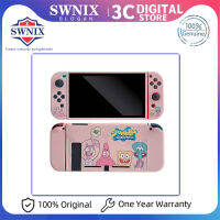 nintendo switch เครื่องเล่นเกม กระเป๋าเคสป้องกัน สำหรับ เคสป้องกันการตก สะดวกสบาย สีสันสดใส เอลฟ์บอลพลัสที่จับเคสป้องกัน