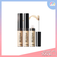 ซื้อ 3 ชิ้น ราคา 299 บาท **กด3ชิ้น คละสี**(วันที่ 1-31/10/66)***The Saem Cover Perfection Tips Concealer คอนซีลเลอร์เนื้อลิควิด