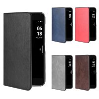 [COD] Suitable for Duo2 mobile phone case folding protective grain leather hard shell