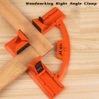 Adjustable Plastic 90 Degree Angle Clamp Right Angle Clip For Woodworking Framing Vising General Corner Clamps Carpentry Clamps