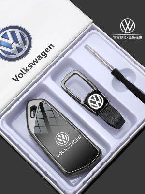 ฝาครอบกุญแจ Volkswagen Golf 8 2023 Lingdu L Tourang