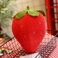 DJDK Cartoon Soft Toy Fruit Strawberry Plush Pillow Home Decoration Cushion Strawberry Plush Stuffed Plush Doll Stuffed Toys Fruit Plush Toys