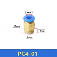 【☊HOT☊】 wangyuqiang 1ชิ้นหัวต่อคอมพิวเตอร์ลมนิวเมติกส์ M5 4Mm 6Mm 8Mm 10Mm เกลียวตัวผู้1/4 "1/2" 1/8 "3/8" อุปกรณ์ท่ออัด