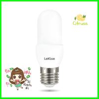 หลอด LED LEKISE CAPSULE 6 วัตต์ DAYLIGHT E27LED LEKISE CAPSULE 6W DAYLIGHT E27 **ราคาดีที่สุด**