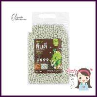 เม็ดดินเผามวลหนัก L คืนดี สีขาว 1.5 กก.EXPANDED CLAY PEBBLES KUENDEE L WHITE 1.5KG **ขายดีที่สุด**