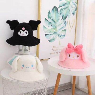 Sanrioed Kuromi Melody Cinnamoroll หมวกชาวประมง Topi Bucket อบอุ่นหนาฤดูหนาวผู้หญิงหมวกแก๊ปอ่างล้างหน้าสาวน้อยในวันคริสต์มาส