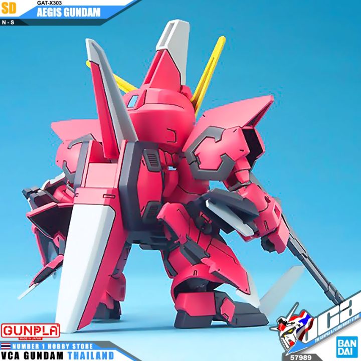 bandai-gunpla-super-deformed-sd-gundam-bb261-aegis-gundam-โมเดล-กันดั้ม-กันพลา-vca-gundam