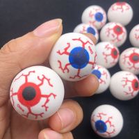 12PCS Halloween Decoration Mini Bouncy Eyeball Kids Halloween Party Gift Supply Pinata Filler Party Favor