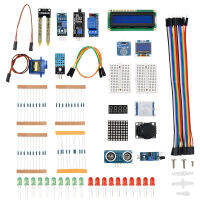 18ชิ้นชุดอิเล็กทรอนิกส์สนุกกับโมดูล LCD Breadboard ตัวต้านทานแอลอีดีเข้ากันได้กับ MEGA256สำหรับโครงการอิเล็กทรอนิกส์ DIY