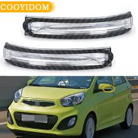 Newprodectscoming Car Rearview Mirror LED Turn Signal Lamp For KIA Picanto I20 2011-2015 Outer Rear view Mirror turn Light 87614-07003 87613-07003