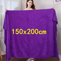 High Quality Thicken Microfiber Bath Towel, Super Large, Soft High Absorption And Quick-Drying, No Fading, Multi-Functional Use