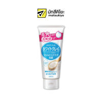 Utena Everish White Clay Scrub Wash 120g. อูเทน่าเอเวอร์ริชไวท์เคลย์สครับวอช 120กรัม