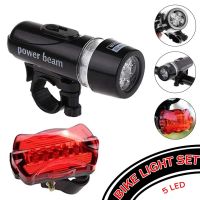 Waterproof Bicycle Front Back Light Set Tail light Road MTB Mountain Bike Rear Light Lamp Cycling Lantern Flashlight Lights Reflectors