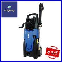 เครื่องฉีดน้ำ HYUNDAI HURRICANE 2 (INDUCTION MOTOR) 225 บาร์ 2200 วัตต์ELECTRIC PRESSURE WASHER HYUNDAI HURRICANE 2 (INDUCTION MOTOR) 225BARS 2200W **ด่วน ของมีจำนวนจำกัด**